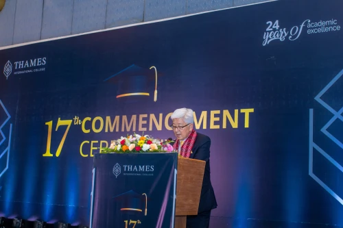 17th Commencement Ceremony